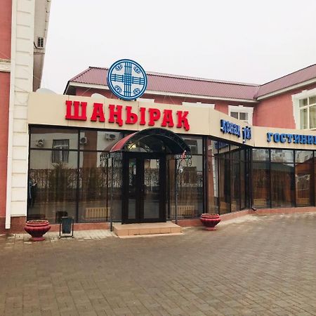Гостиница Шанырак Kyzylorda Eksteriør bilde