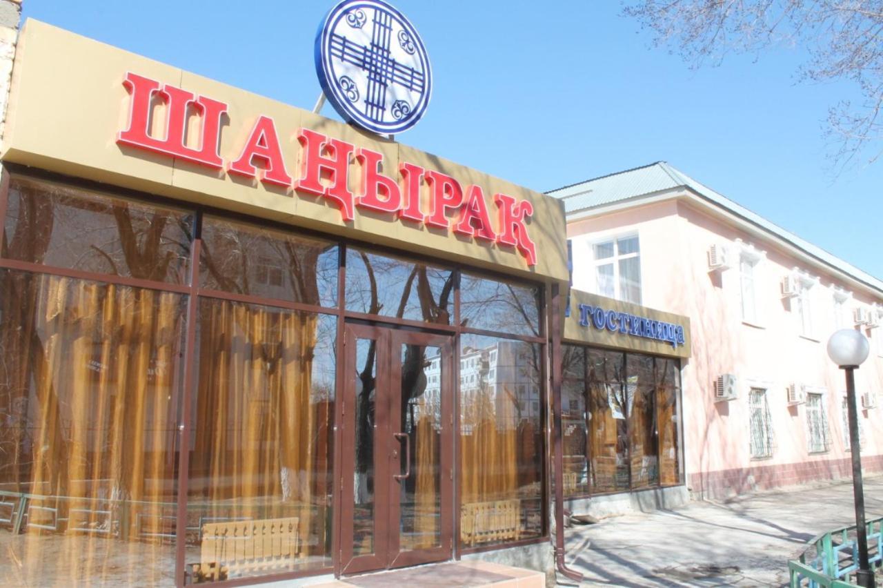 Гостиница Шанырак Kyzylorda Eksteriør bilde